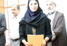 گزارش تصویری مراسم تقدیر از دانشجویان ممتاز